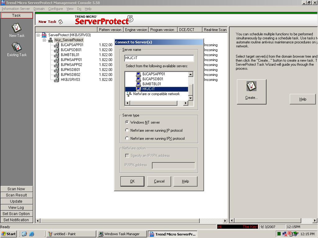 Sever Portect 19.JPG